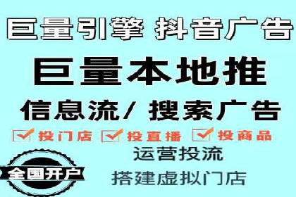 探索SEM托管公司经典案例：助力企业快速成长